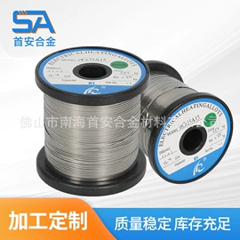 电热丝;工业电炉