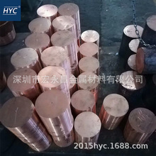 QCr0.6-0.4-0.05t~ t~ ĥߌt~  Ah