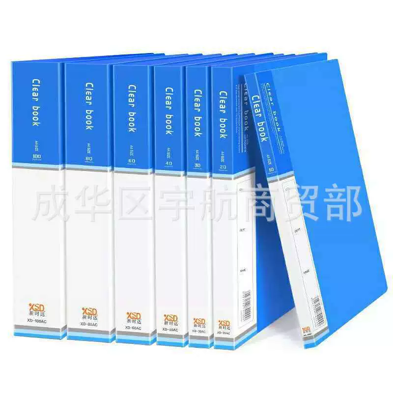 New Shida A4 Folder Powerful Pack Plasma Platinopasus Plane Blue