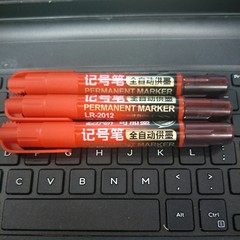 Green Qian Human Liquid Ink Marker 2012 Rechargeable Oil-Based Glass Marker