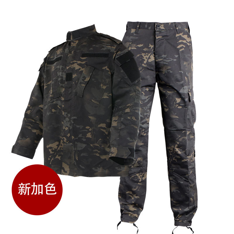 "Set" thick black camouflage