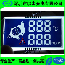 aLCDδa ҺNɫzӡ Pʽ@ʾױ