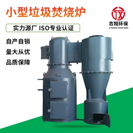 曝气设备;污水处理设备;填料