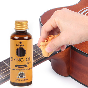 50ml string protection oil string rust-proof oil lubrication Miscellaneous Music device metal accessories rust-proof string button lubrication