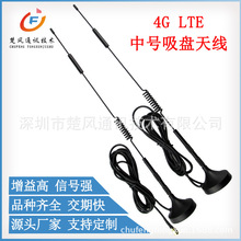 4G LTE�쾀 CDMA GPRS GSM 2.4G WCDMA ȫ�������4G���P�쾀