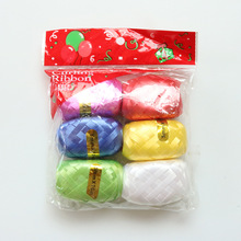 跨境婚节庆用品 蛋形气球丝带绑气球绳 橄榄球气球彩带扎带6个/包