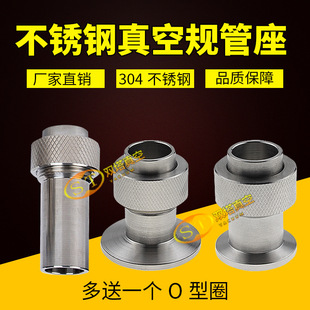 ���P�KF16 KF25 KF40���m���Ҏ���ܷ���������͸��g�͸ߜ�