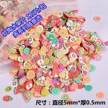 1�fƬ/��ʷ�Rķ�����diyˮ�����z����������ܛ��Ƭ��ϵ�п��x