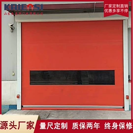 卷闸门;其他门窗配件