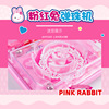 One word pink rabbit over everywhere children's mini -beads french fries, a winner of the refrigerator, washing machine