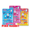 One word pink rabbit over everywhere children's mini -beads french fries, a winner of the refrigerator, washing machine