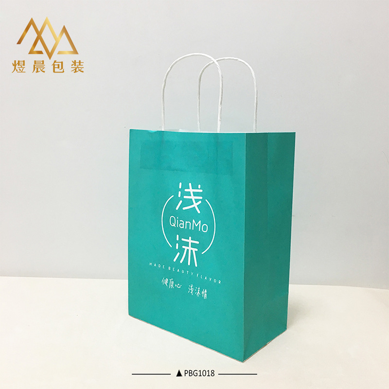 食品牛皮纸袋购物广告牛皮纸袋子批发手提纸袋奶茶打包袋定做logo