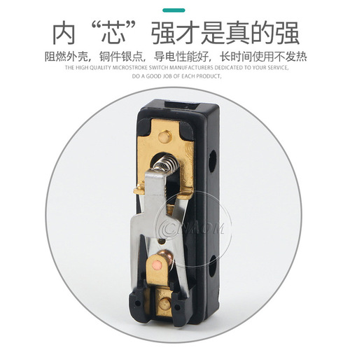 Stroke limit micro switch TZ AZ-7311 7312 7310 7121 7141 7144 7100