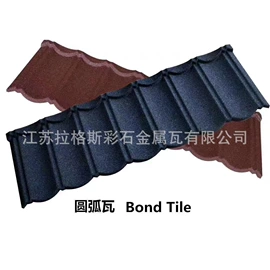 金属建材;彩钢瓦;牌坊