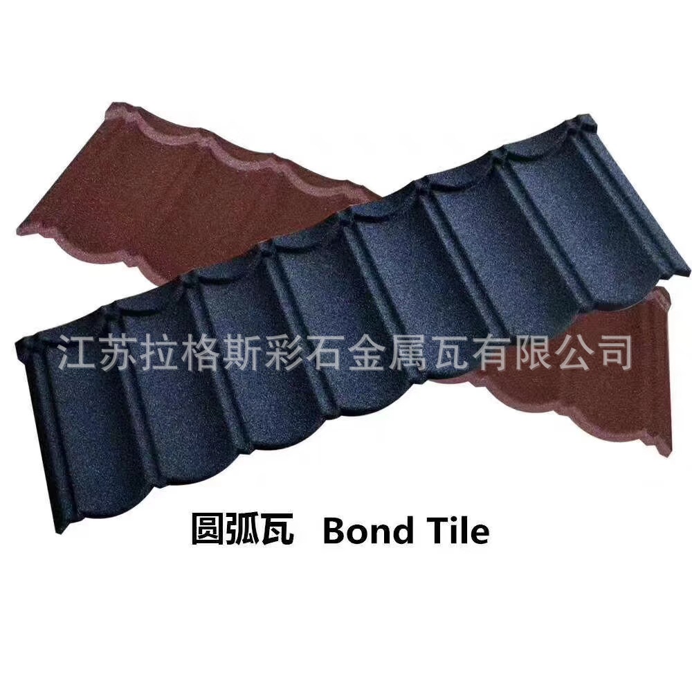 屋面建材彩石金属瓦多种瓦型、颜色屋顶彩釉防水环保防水隔热瓦片