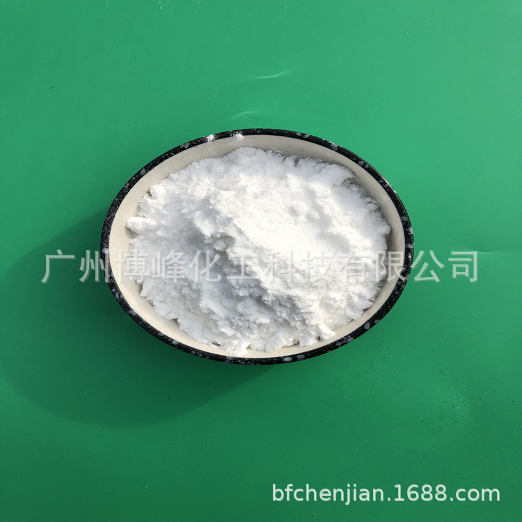 引气剂外加剂原料 水泥砂浆混凝土提高砂浆混凝土引气量 厂家批发