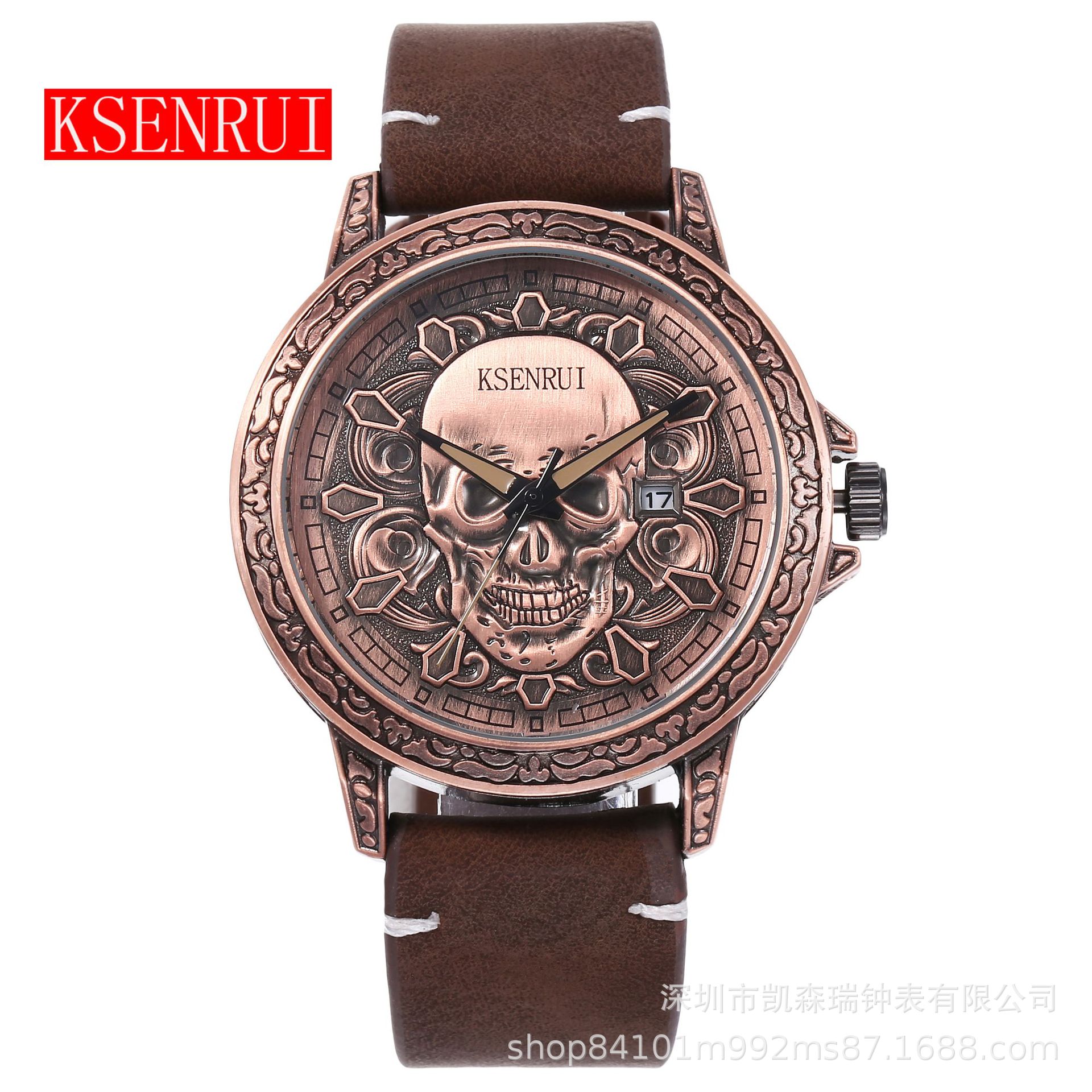 Foreign trade e-commerce KSENRUI brand men's new bronze skull belt watch
