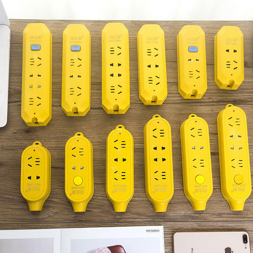 Xindatai wireless wiring board without wire strip plug-in pressure-resistant and anti-fall power strip board self-wiring