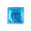 High condom 001 lubricating hyaluronic acid granules bulk condom Foreign trade export processing agency
