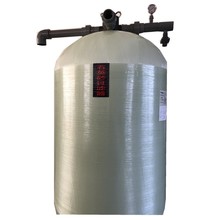 水处理除氟罐 污水过滤 砂炭吸附罐过滤器 活性氧化铝球过滤装置