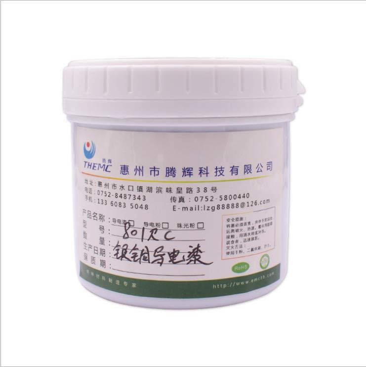 ��ϸ��ͭ������  �ٸ񲻵��۵����� �;ƾ����Ե����� �������