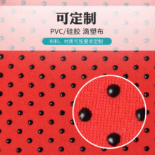 pvcܷ沼 Ϳֹ װϷ黨ͷװܲ