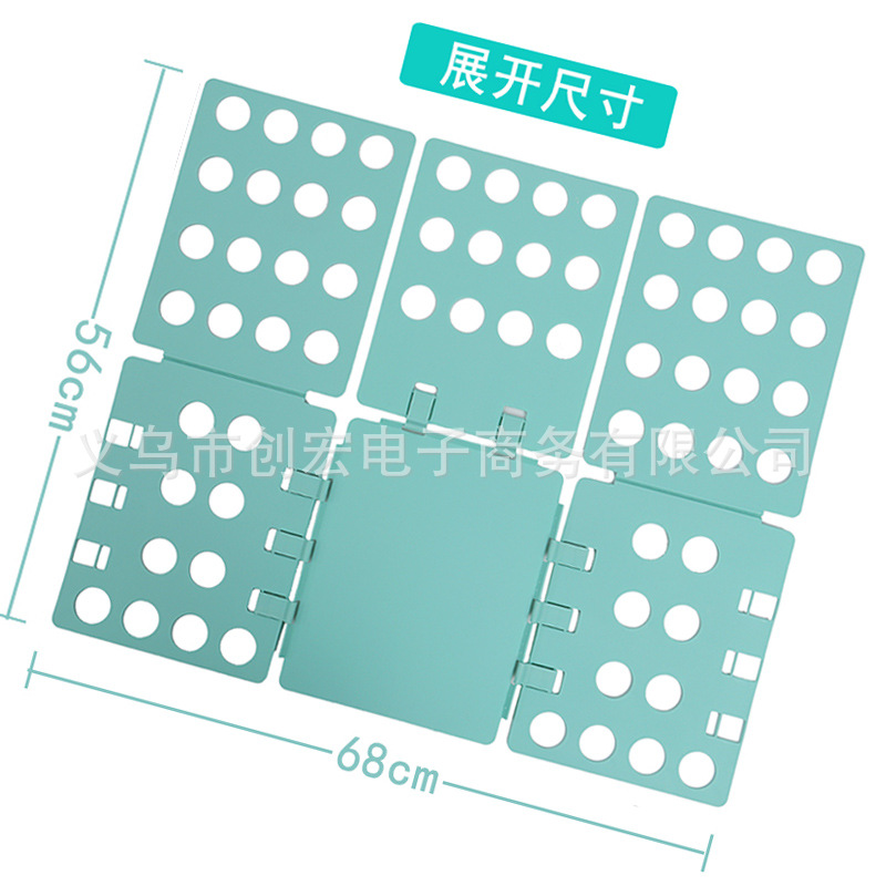 折り畳み緑