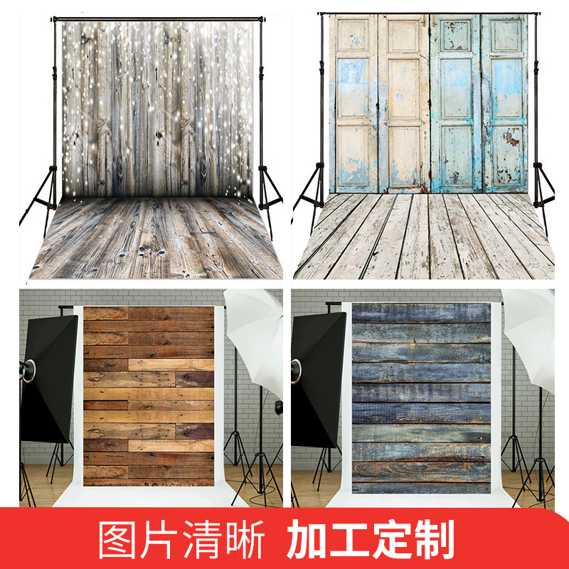 New Nostalgic Wood Board Photo Background Cloth Imitation Wood Board Children Photo Photography Background Cloth Foreign Trade Background