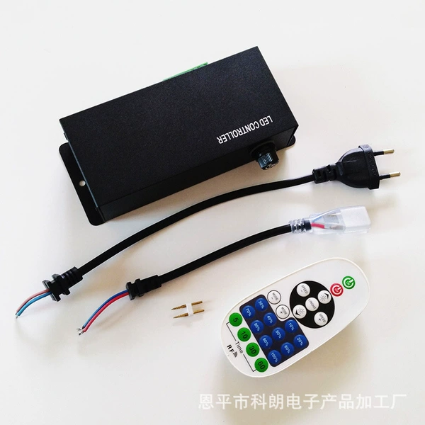 RF remote control + high-power old iron case (non-Bluetooth)