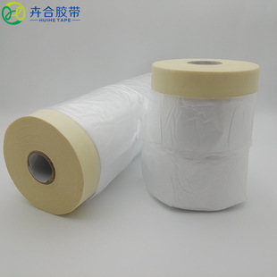 �S�����l�Ӻ���m���ᱣ�oĤ �b�޼Ҿ��ڱ�Ĥ ��܇�������y���z��