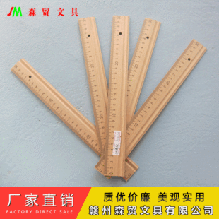 ��ľ�߽̌Wľ���ֹ�DIYľ�����g������Ʒ �W��ľ���ľߏS�����l