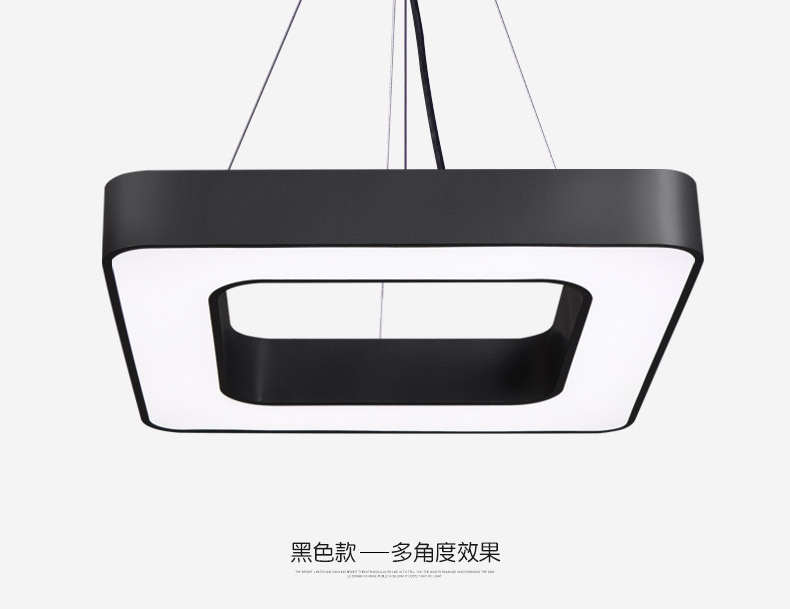 40w white light diameter 40cm black hollow quadrilateral