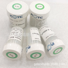 ̨���������U�a��0.250.30.40.50.60.76mmBGA�a��250K���z���a