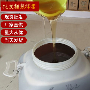 Ͱ�b�ٻ��� �G�l������鲘��� 75kgɢ�b�������r���Ԯa�������l