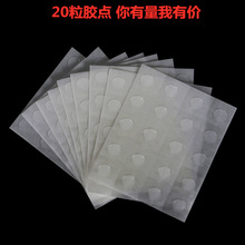�S�����l20�������z�c ��ճ͸���c�z ˺�²����z�����b�Ƭ�b�N�z