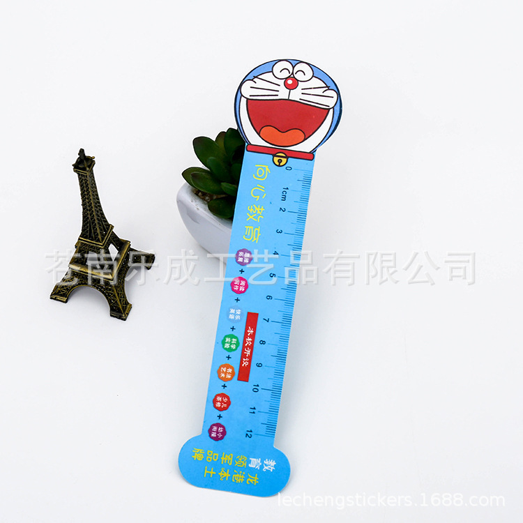创意儿童可爱学生卡通动物塑料软尺 PP广告尺学习办公用品可定制