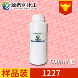 洗涤剂;乳化剂;润湿、渗透剂
