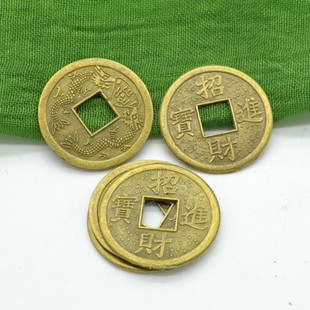 Медная монета 2,4 см чистая медь, пять императоров, шесть императоров и десять императоров, медные монеты династии Цянь Цин