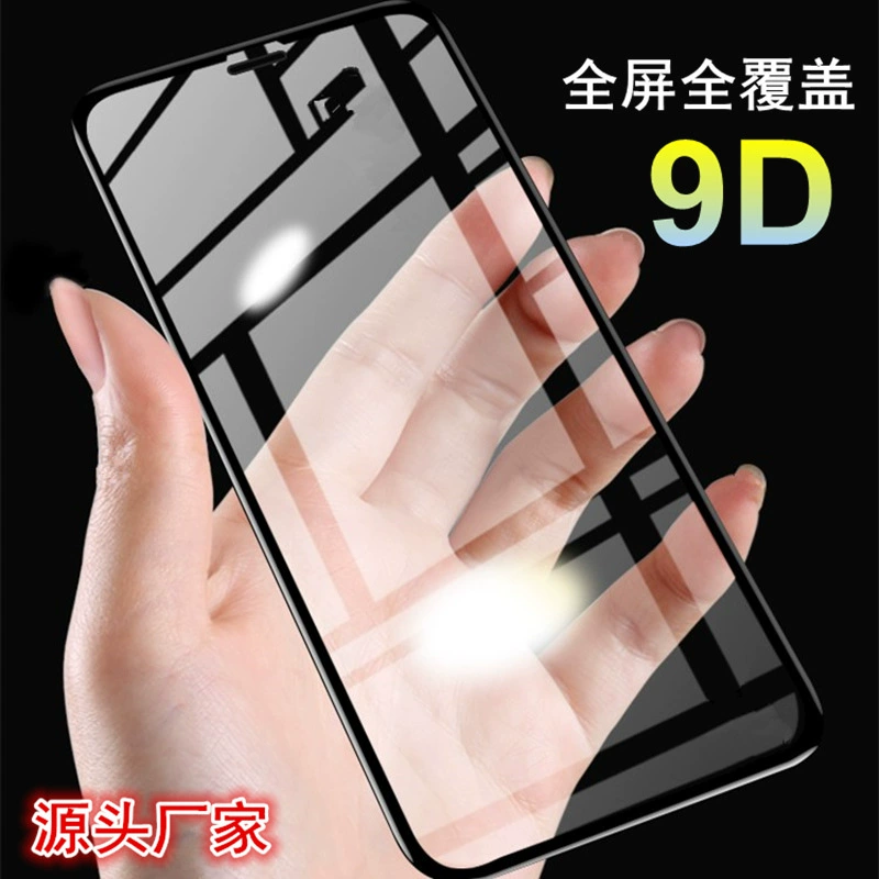 Под стекло для iPhone X/Xs/Max, защитная пленка для мобильного телефона Apple 8/xr/6s/7, HD защита от отпечатков пальцев