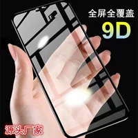 Под стекло для iPhone X/Xs/Max, защитная пленка для мобильного телефона Apple 8/xr/6s/7, HD защита от отпечатков пальцев