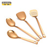 Titanium -plated rose gold stainless steel sketch spoon kitchen colander hot pot spoon spoon soup shell long handle leakage coordinates cooking tool soup spoon