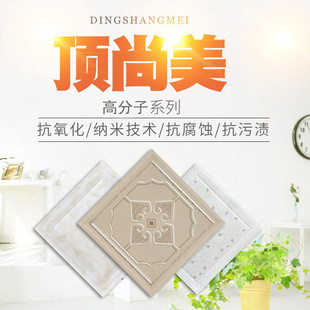 ��������ɵ���컨�͏d�l���g�컨�۰�ϵ�е���b�޲����X�۰�