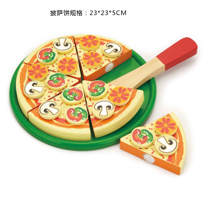 피자