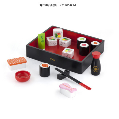 초밥 콤보