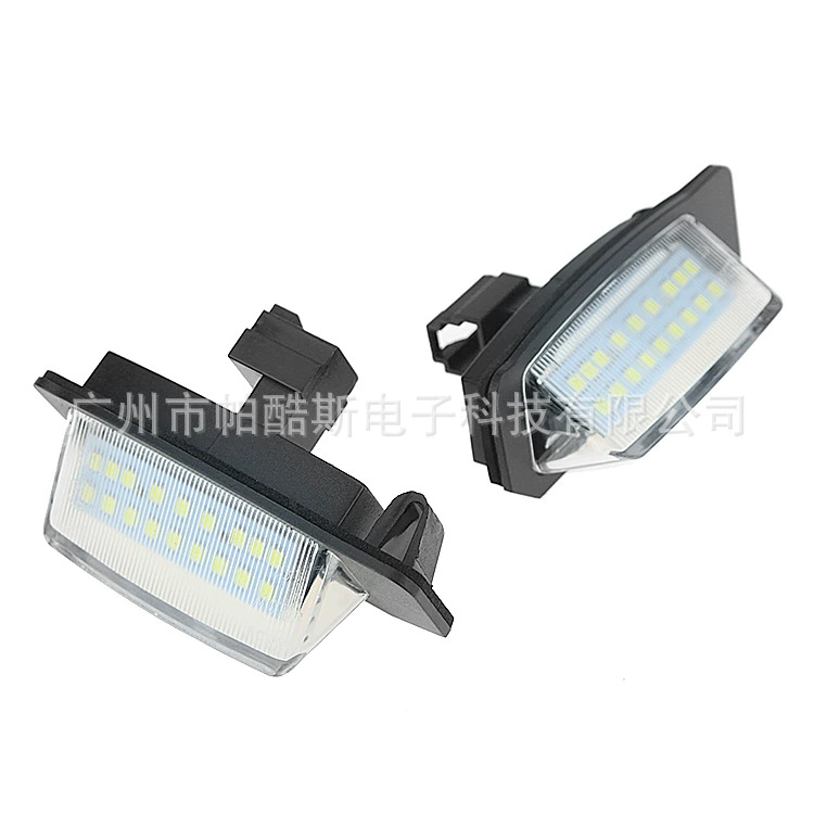 Подходит для Mitsubishi светодиодный фонарь номерного знака Outlander Lancer