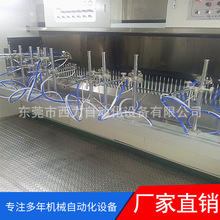 UV�o�m�T�b���a�����z��⚤���T�O�䇊����ˮ�����T�C�����Ԅӻ�