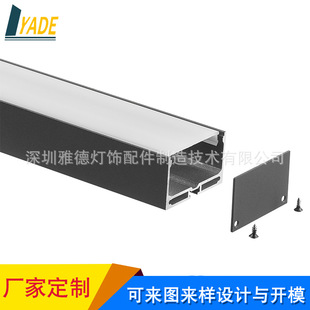 �X�Ͻ��Ͳ� LED�������/5050���X��led aluminum profile