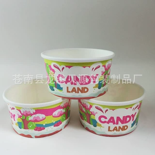 冰淇淋杯 一次性冰激凌碗 260ml雪糕杯冰激凌杯 小号纸杯酸奶杯