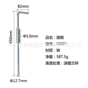 �F���N�L�T˨�ز��N�o�ڲ��Nľ�T�h�ʲ��N�����T��ř��T�V10301