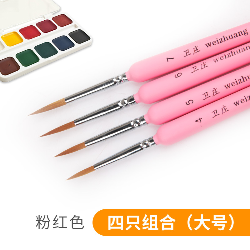 Lobo pelo ultrafino dibujo línea gouache color dibujo pluma 00000 gancho línea pluma solo estudiante de arte de uñas